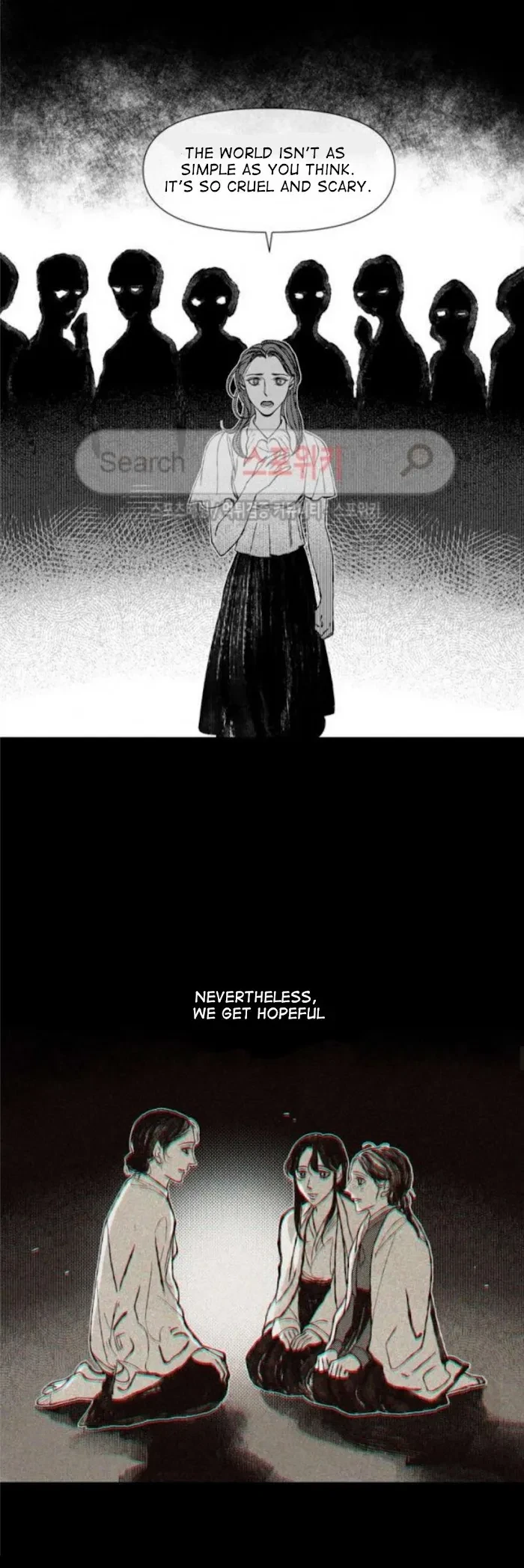 Chapter 14, page 8