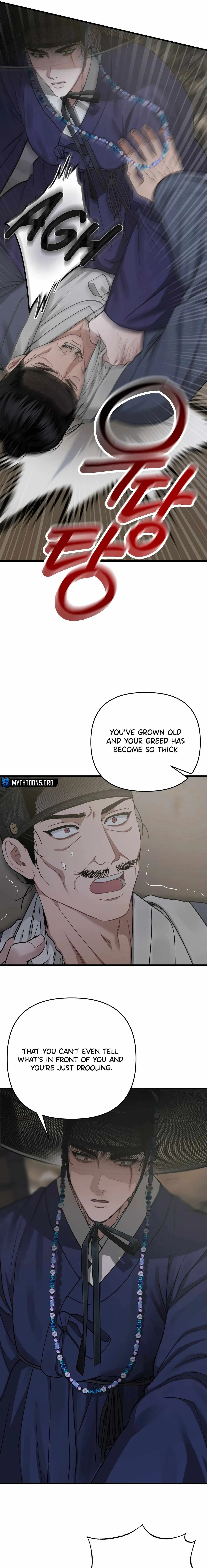 Chapter 14, page 5