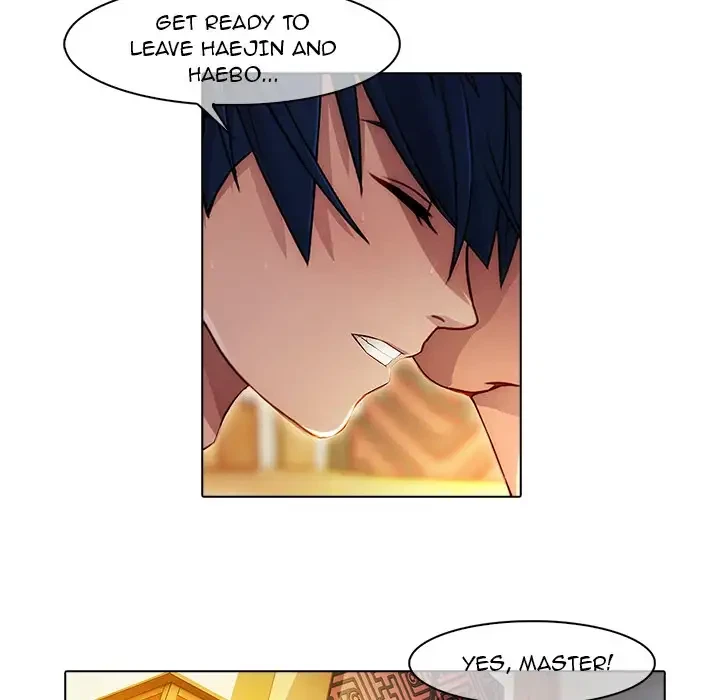 Chapter 21, page 11