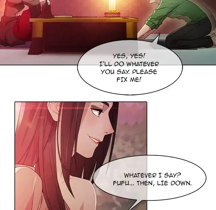 Chapter 21, page 24