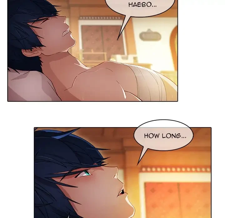Chapter 21, page 5