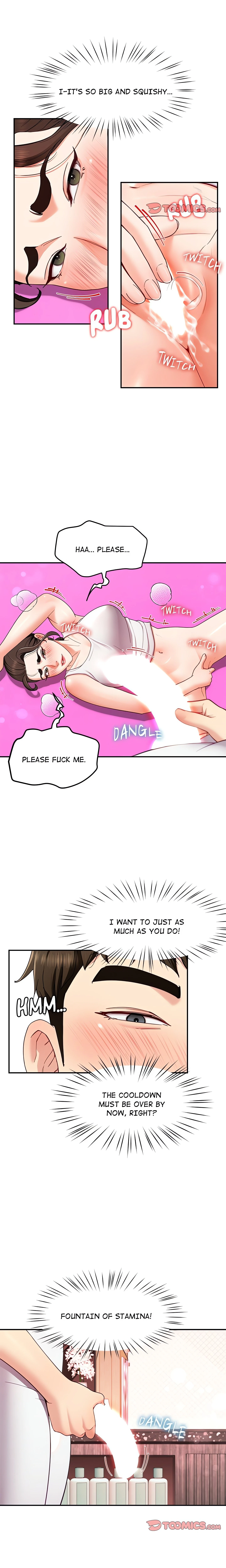 Chapter 45, page 7