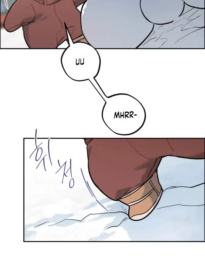 Chapter 85, page 12