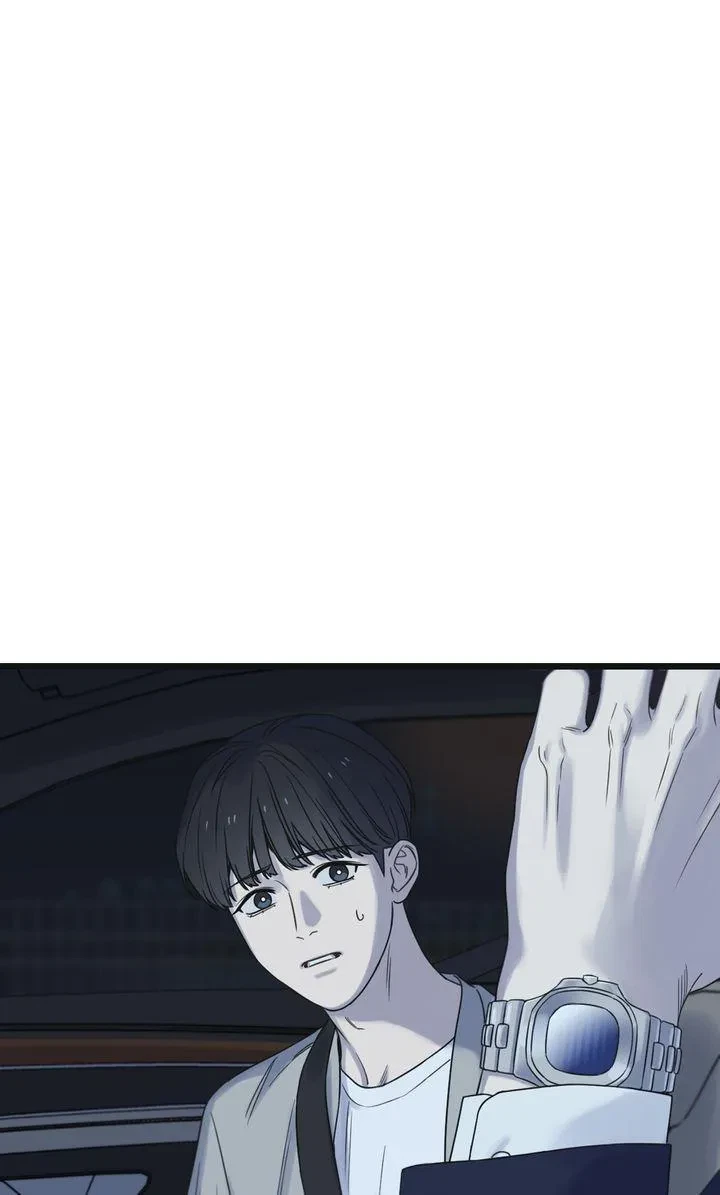 Chapter 53, page 6
