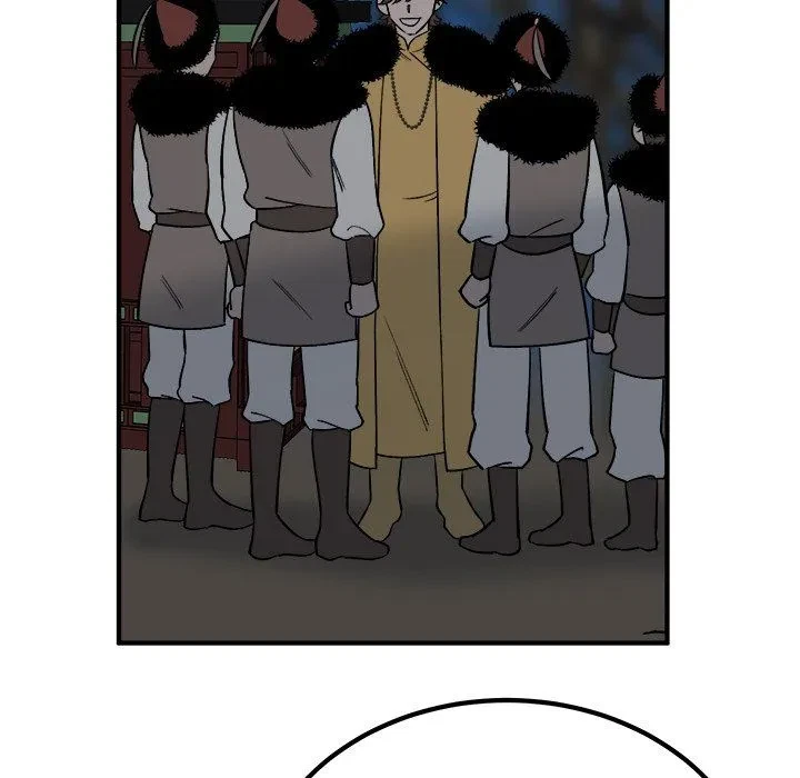 Chapter 26, page 10