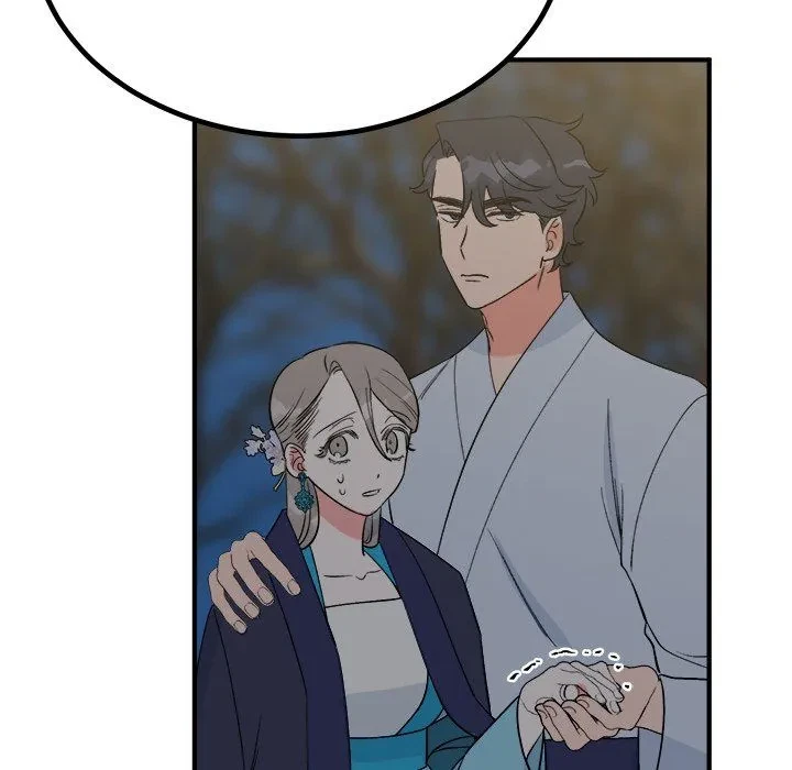 Chapter 26, page 18