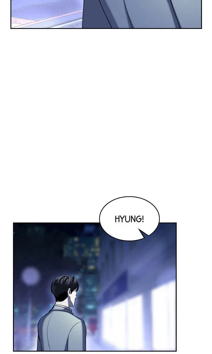 Chapter 44, page 7