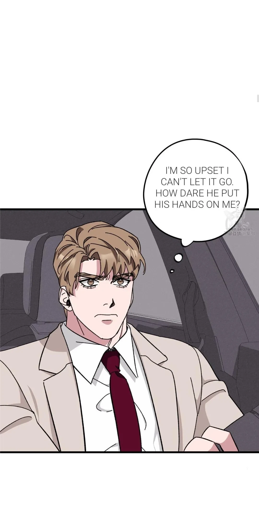 Chapter 38, page 11