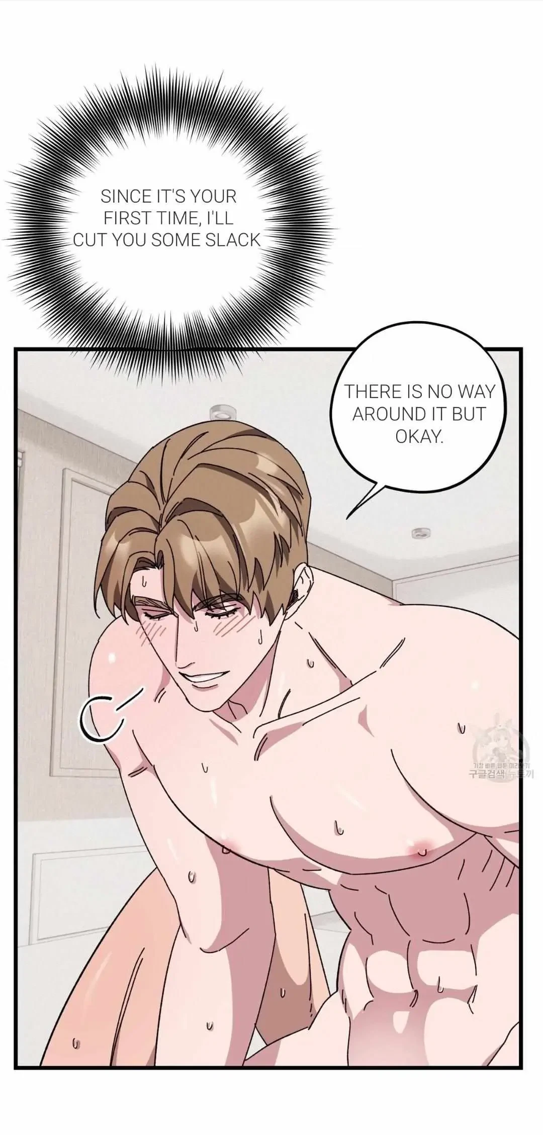 Chapter 38, page 43