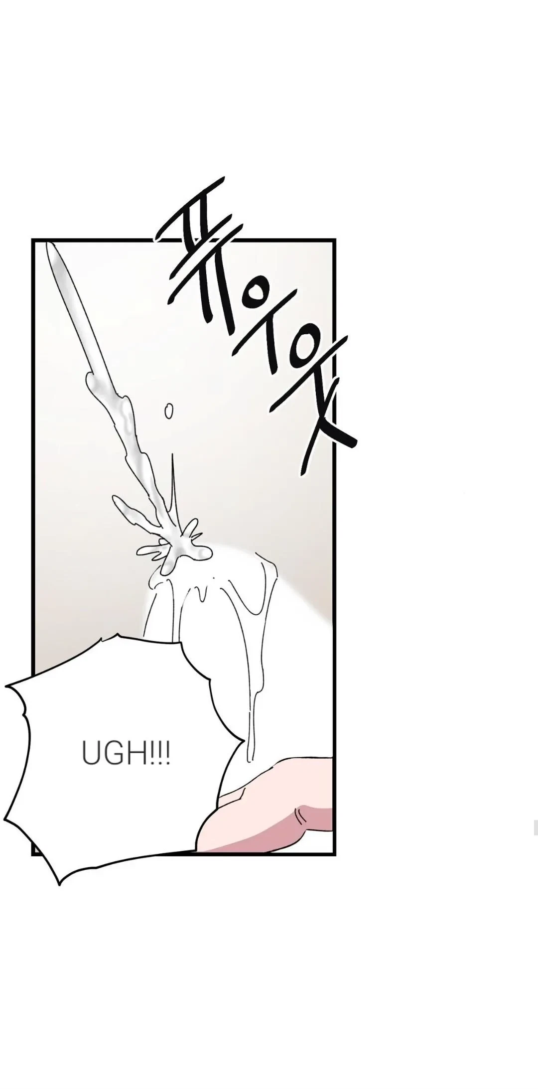 Chapter 38, page 45