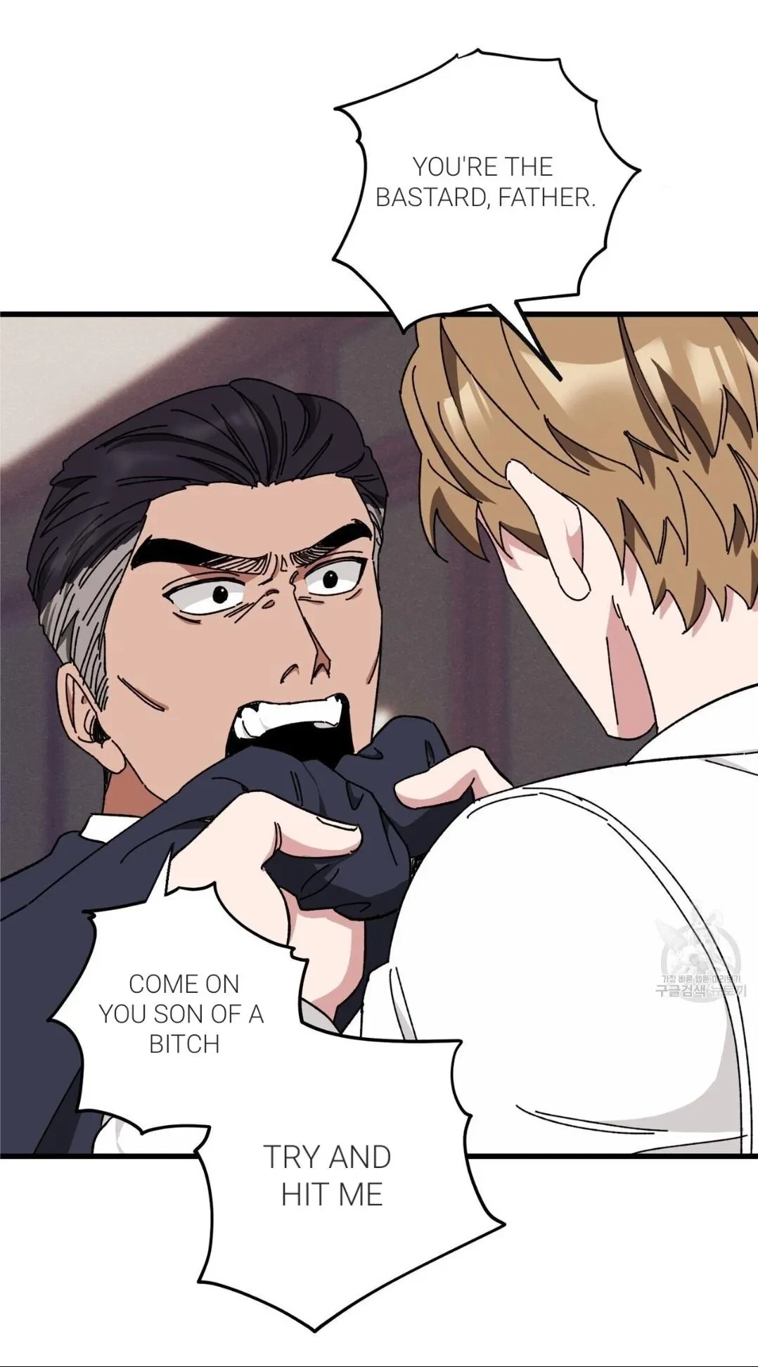 Chapter 38, page 5