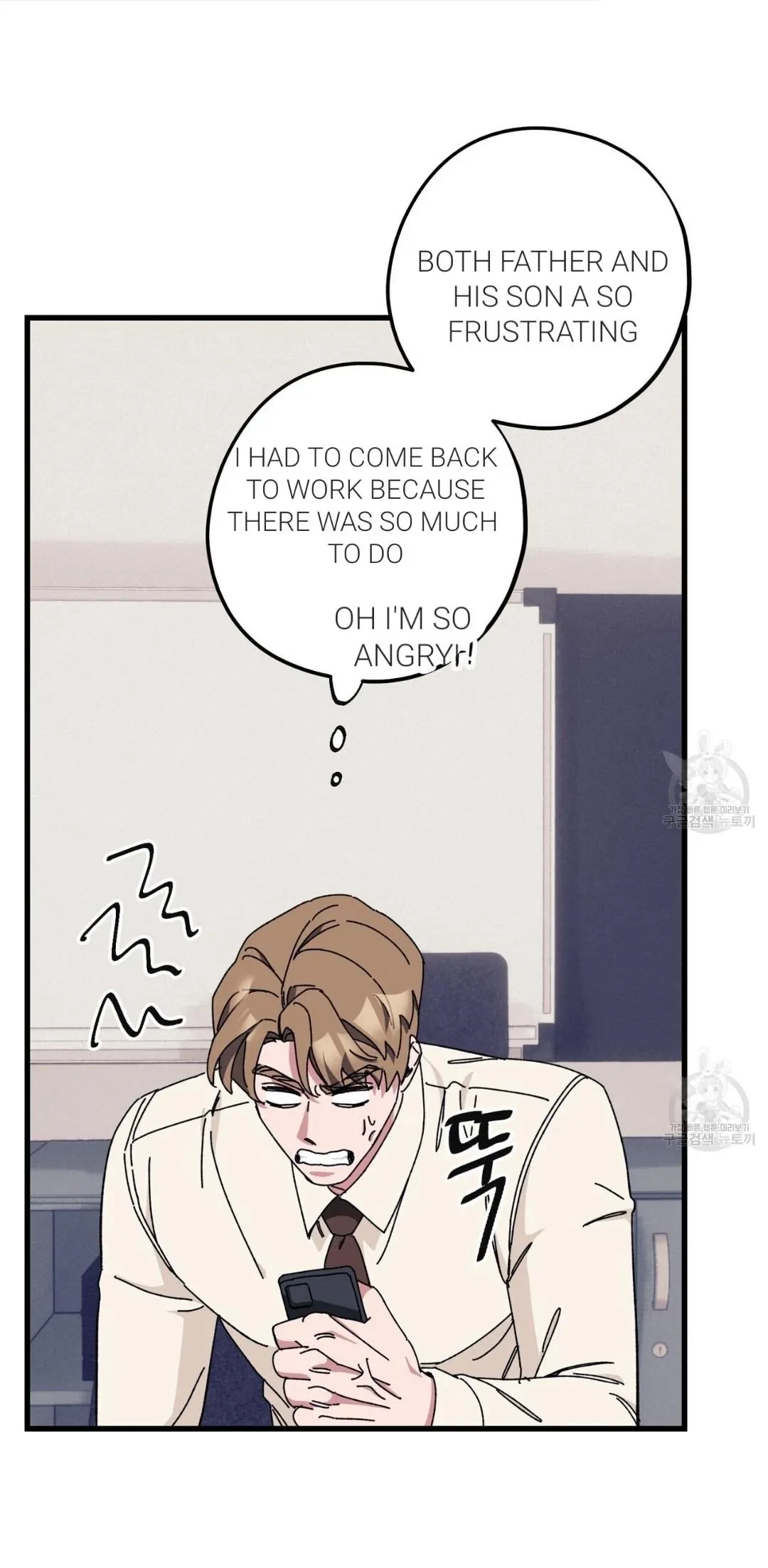 Chapter 38, page 51