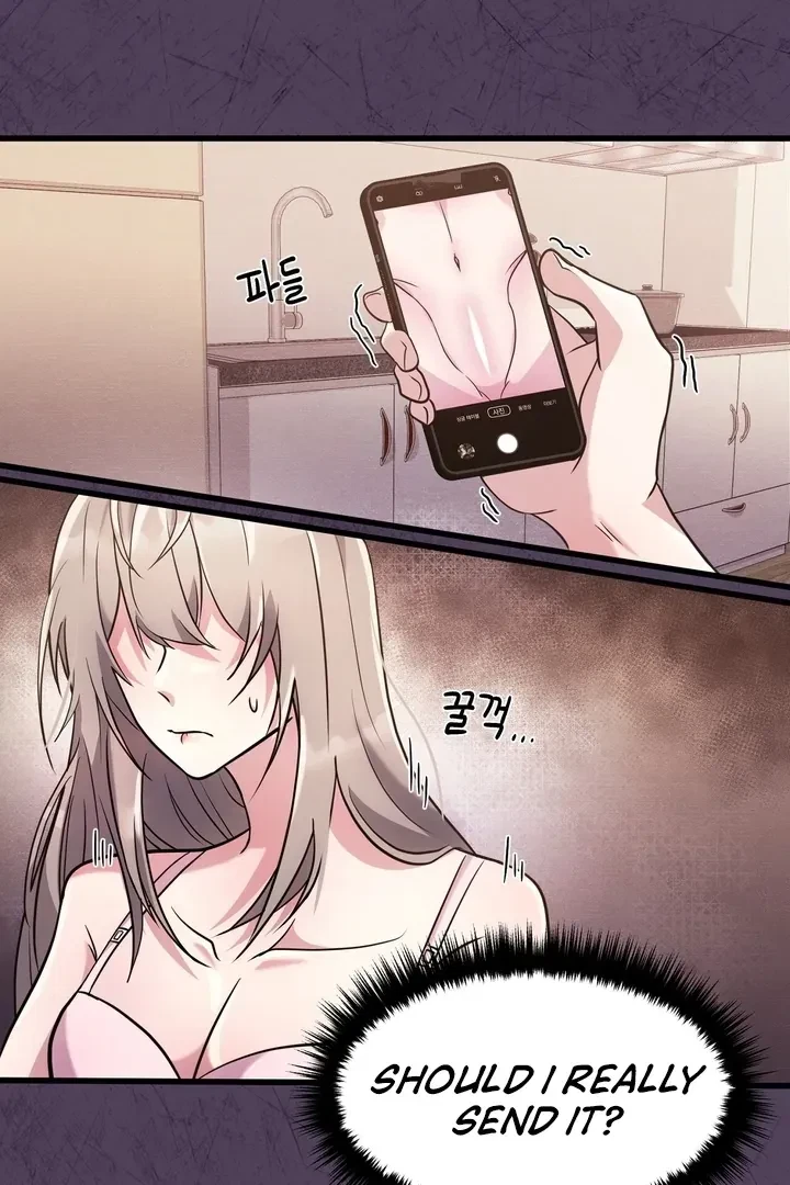 Chapter 1, page 105