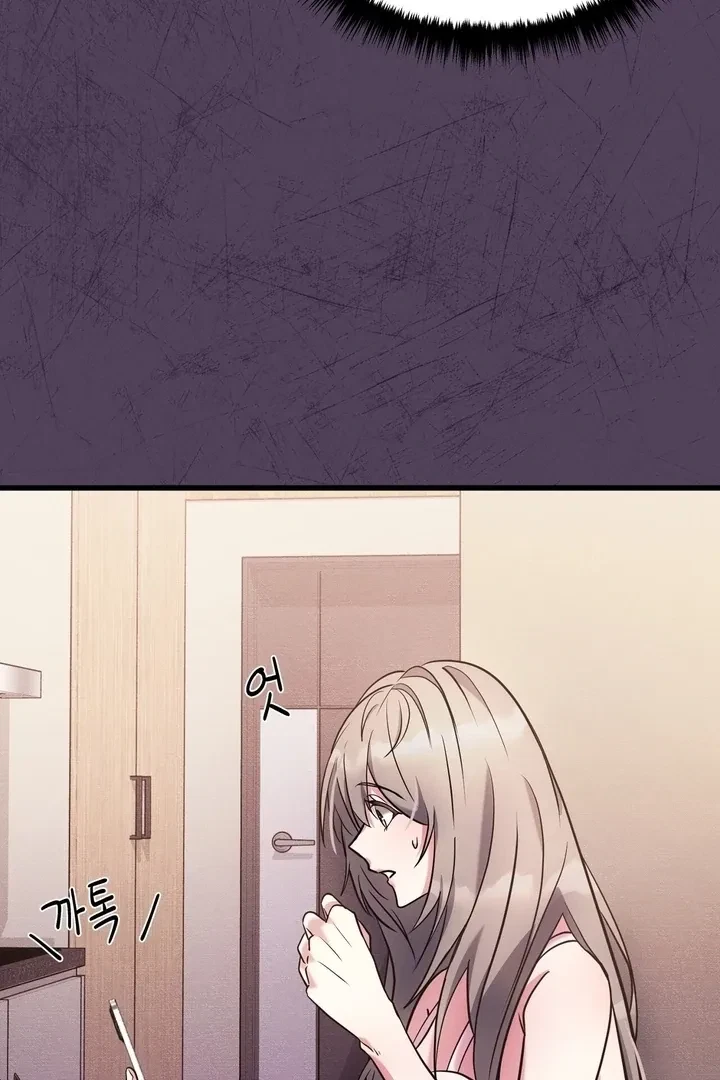 Chapter 1, page 106