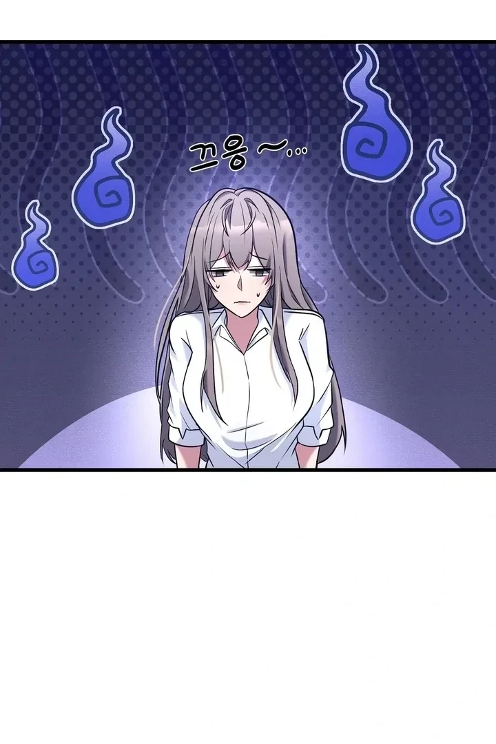 Chapter 1, page 43