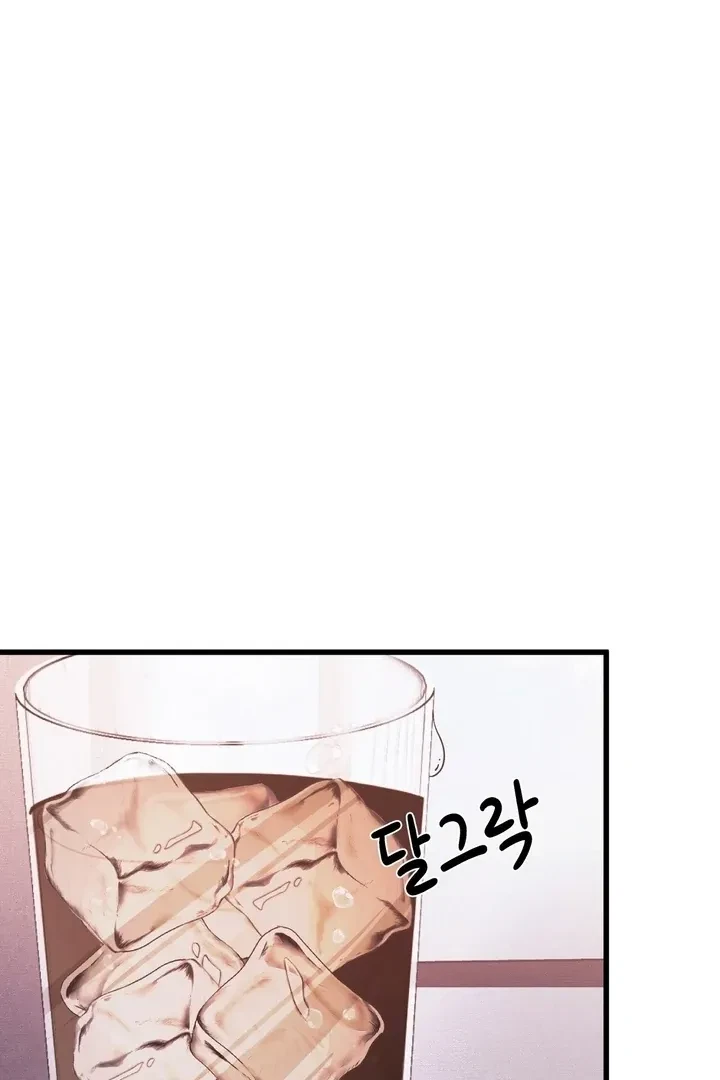Chapter 1, page 49