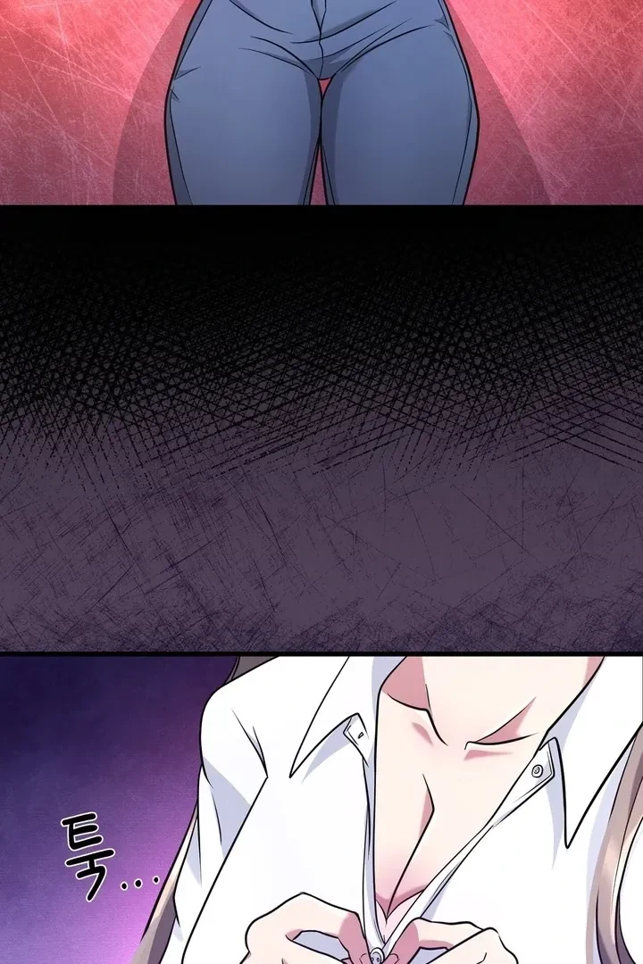 Chapter 1, page 87