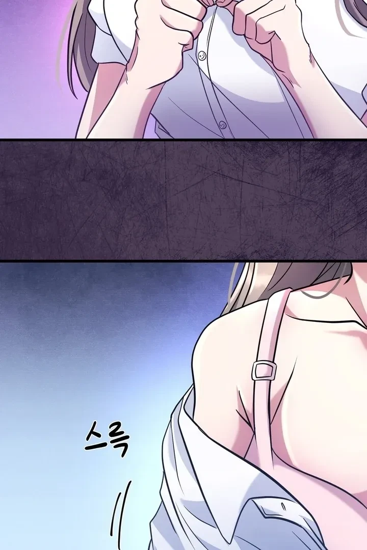 Chapter 1, page 88