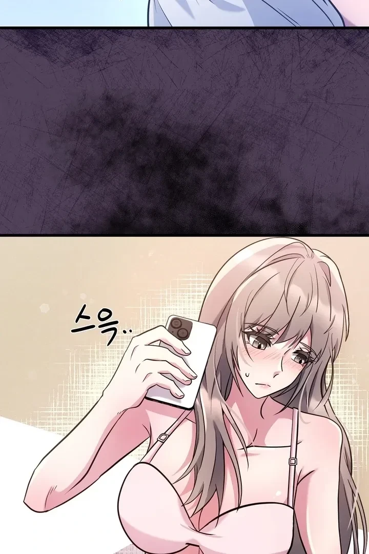 Chapter 1, page 89