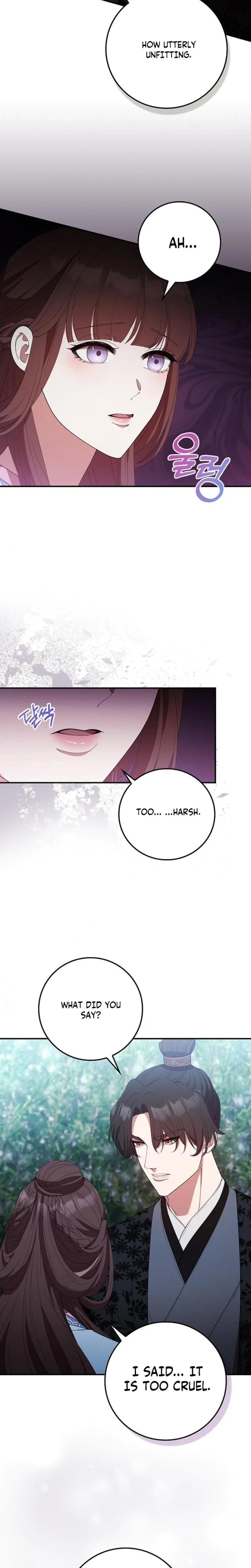The Tyrant Who Loved Lies Chapter 24, page 13