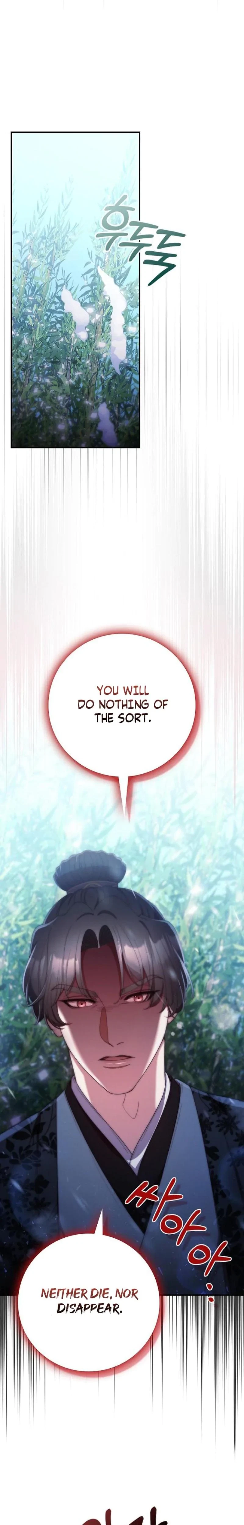 The Tyrant Who Loved Lies Chapter 24, page 20