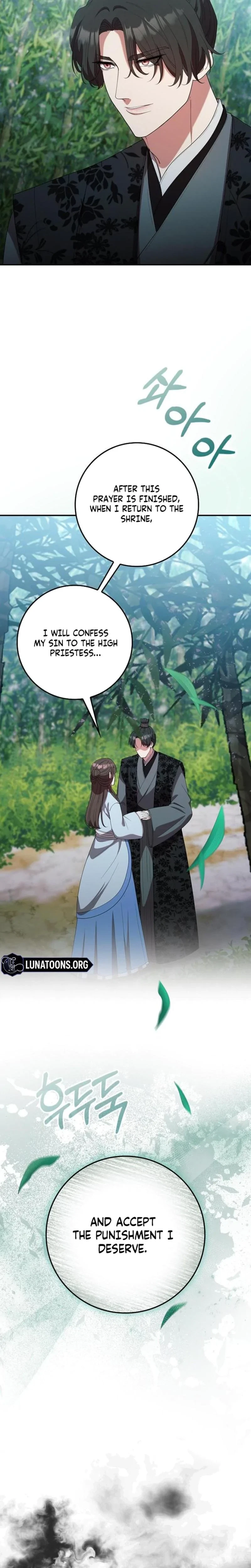 The Tyrant Who Loved Lies Chapter 24, page 5