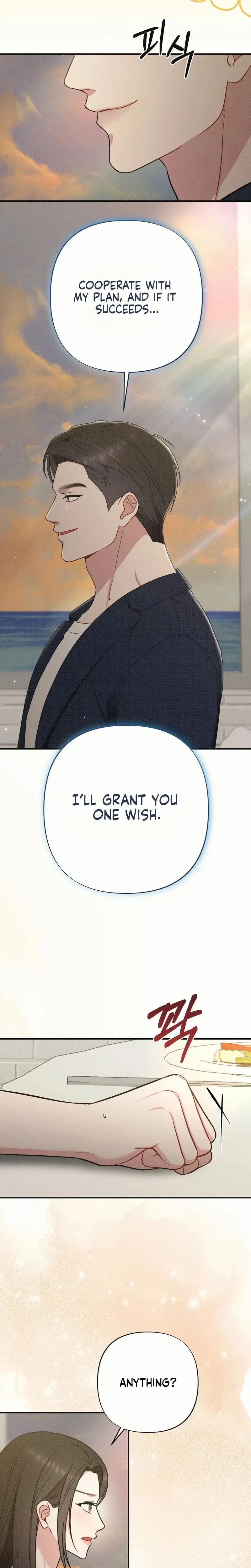 Chapter 41, page 8