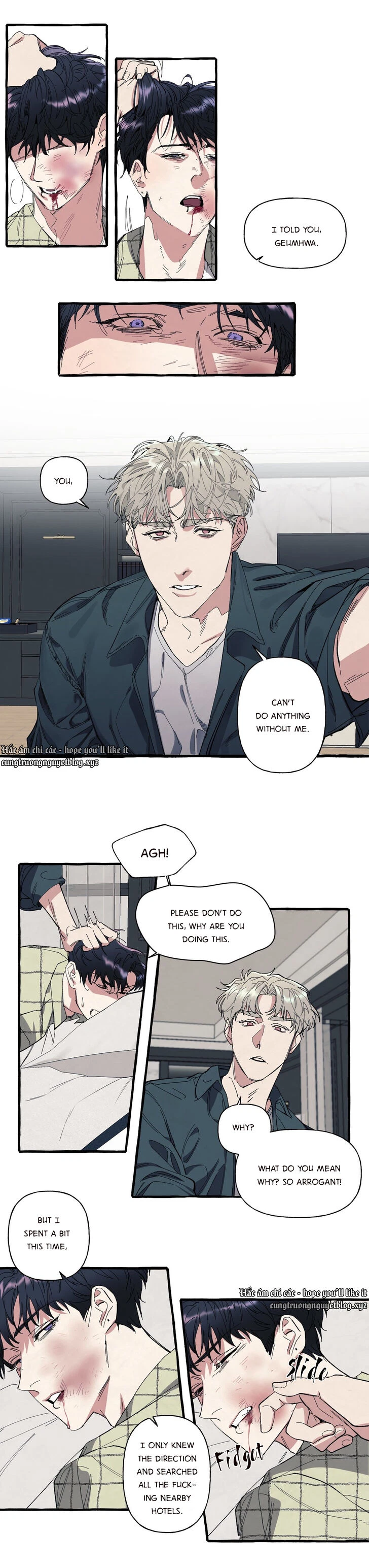 Cover Up Chapter 7, page 4