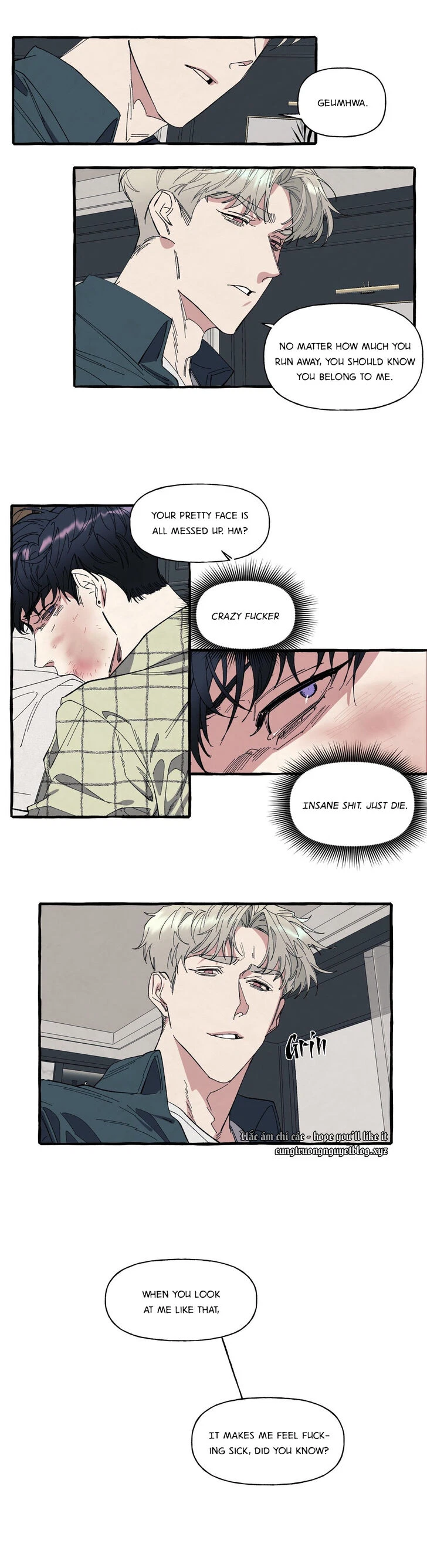 Cover Up Chapter 7, page 5