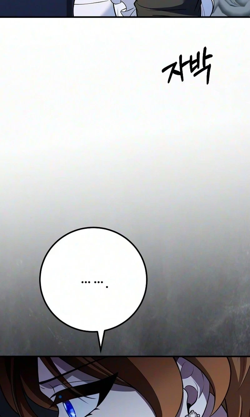 Chapter 93, page 48