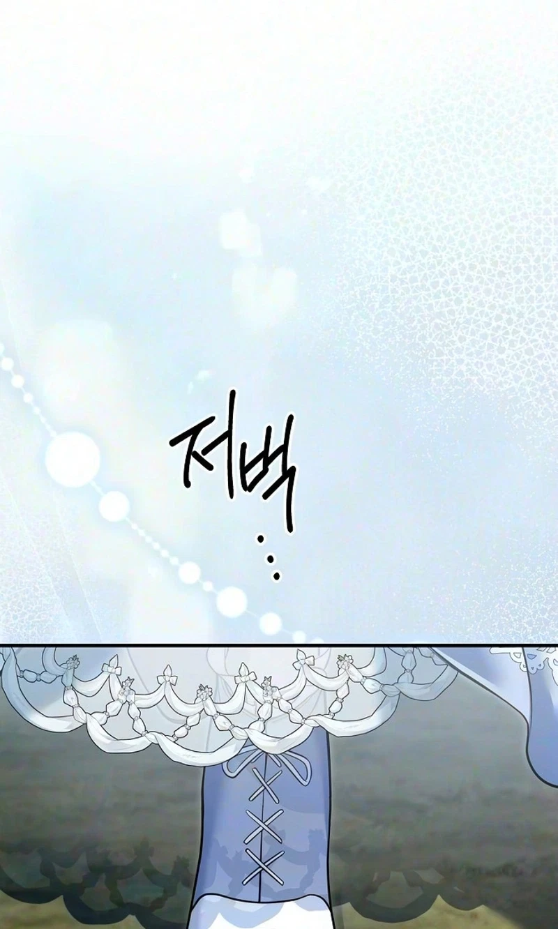 Chapter 93, page 56