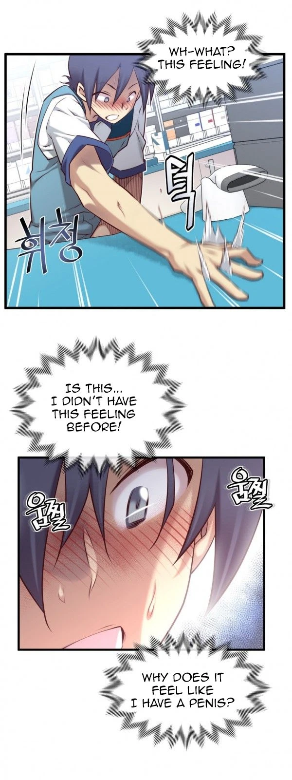 Chapter 49, page 21