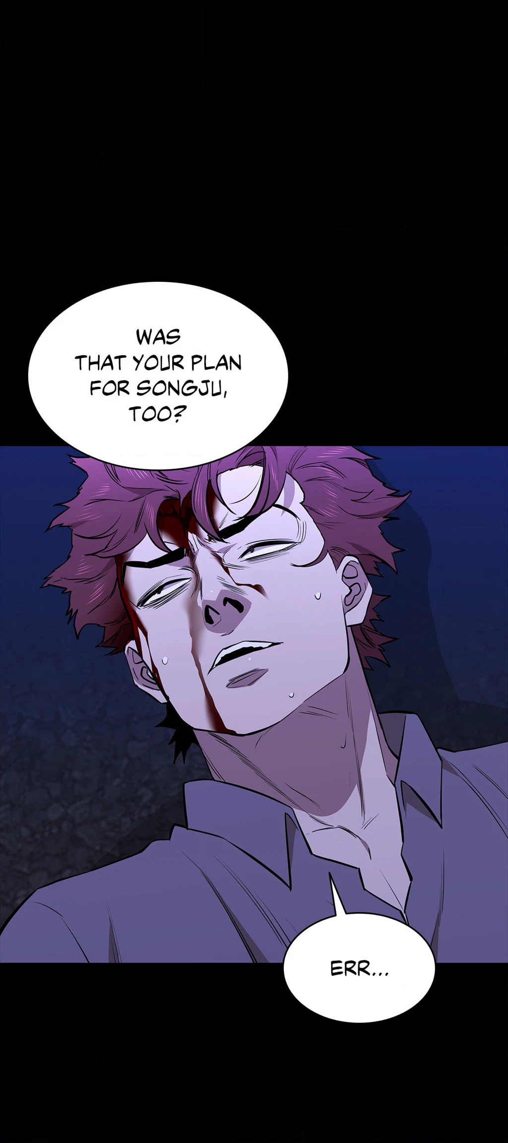 Chapter 109, page 14
