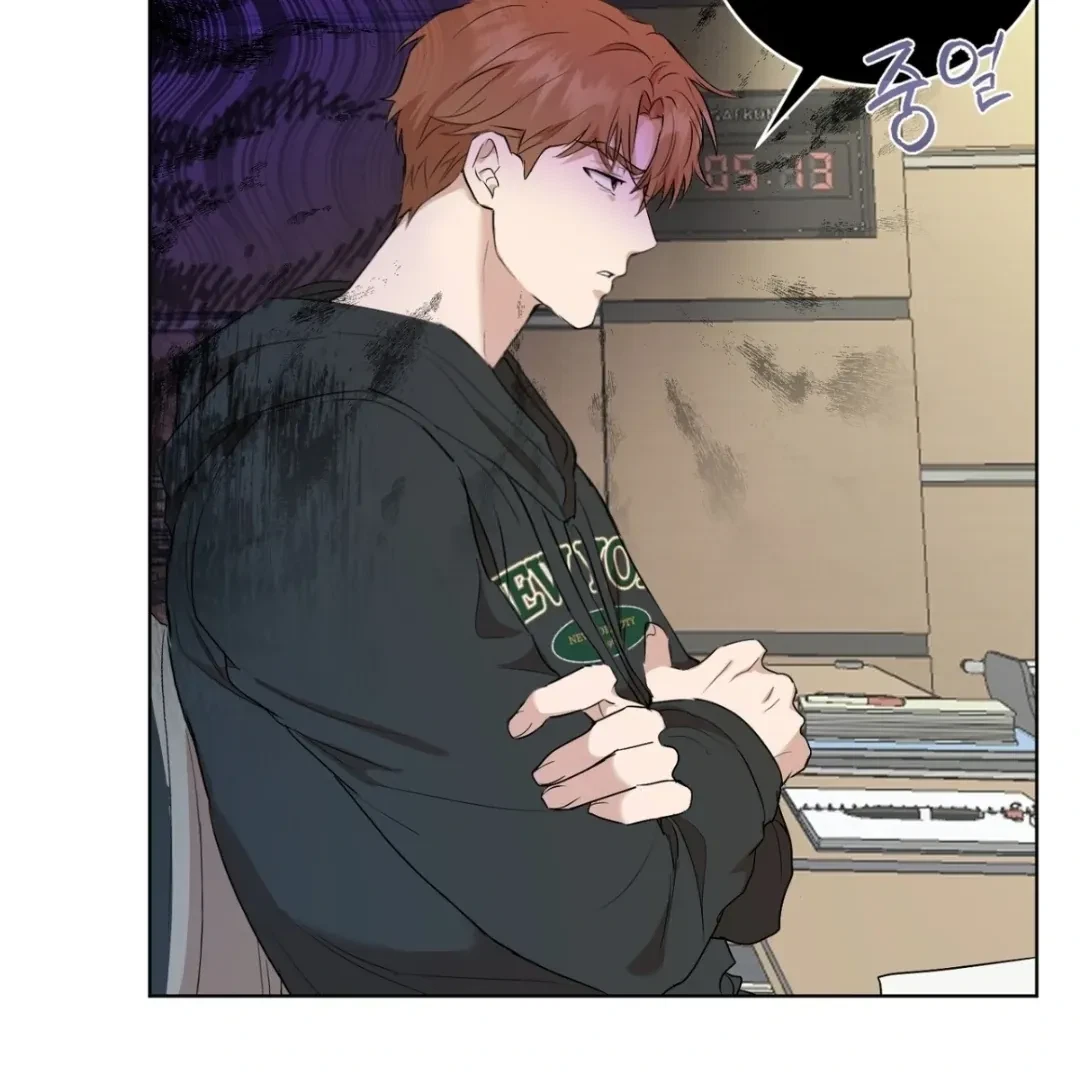 Chapter 1, page 117