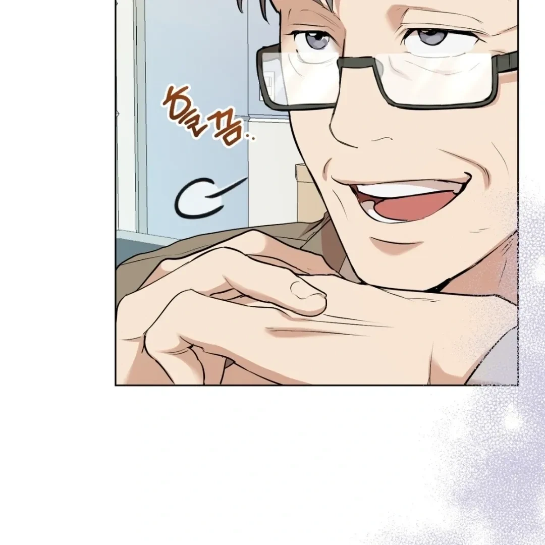 Chapter 1, page 19