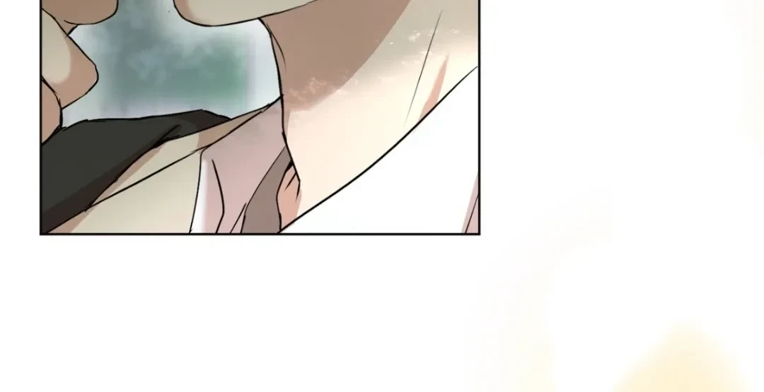 Chapter 1, page 43
