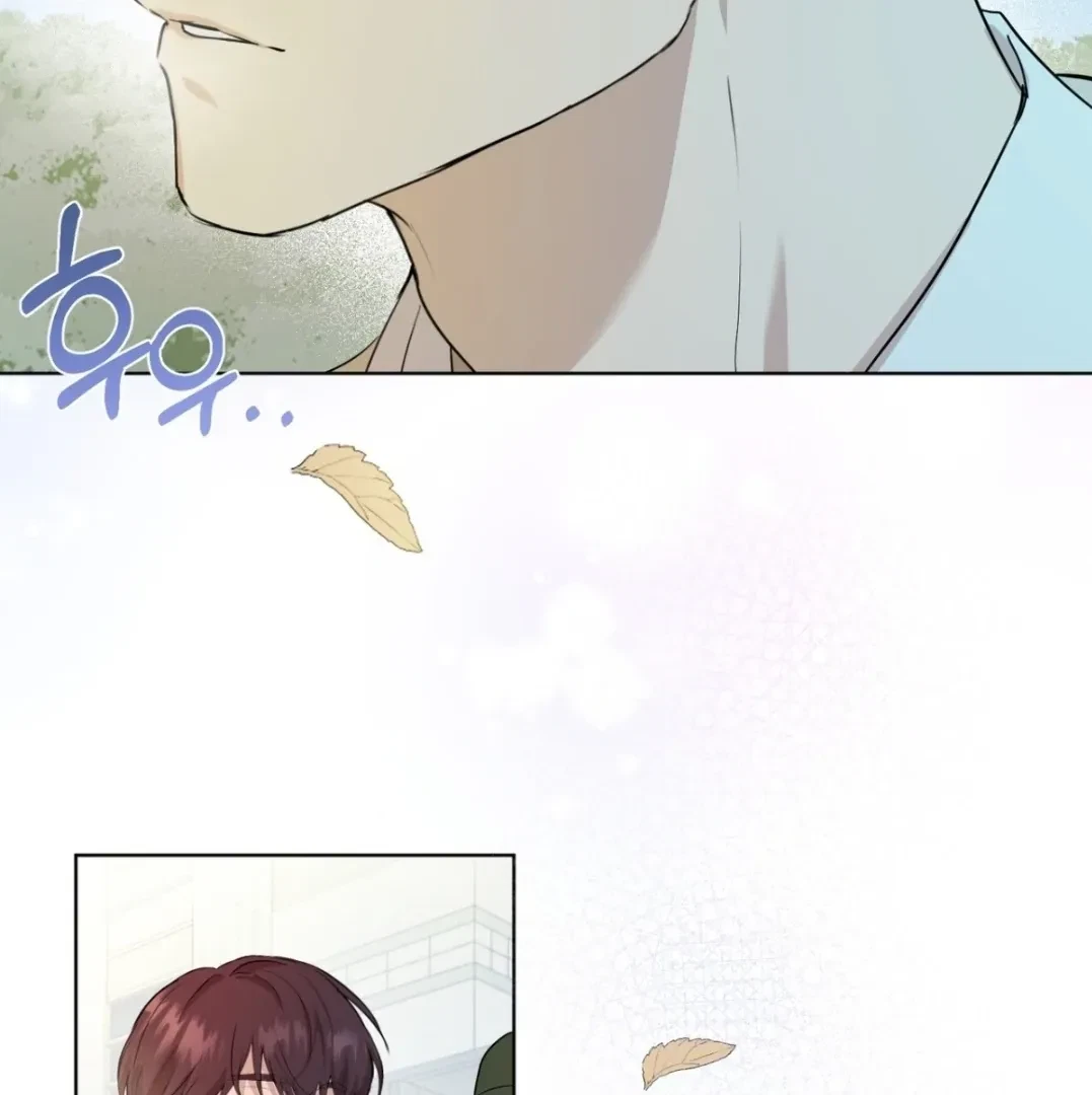 Chapter 1, page 58