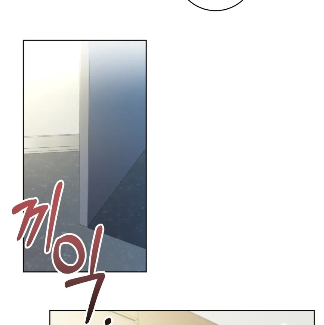 Chapter 1, page 93