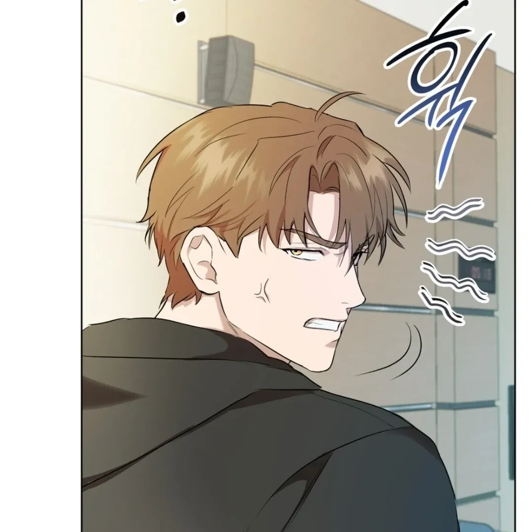 Chapter 1, page 94