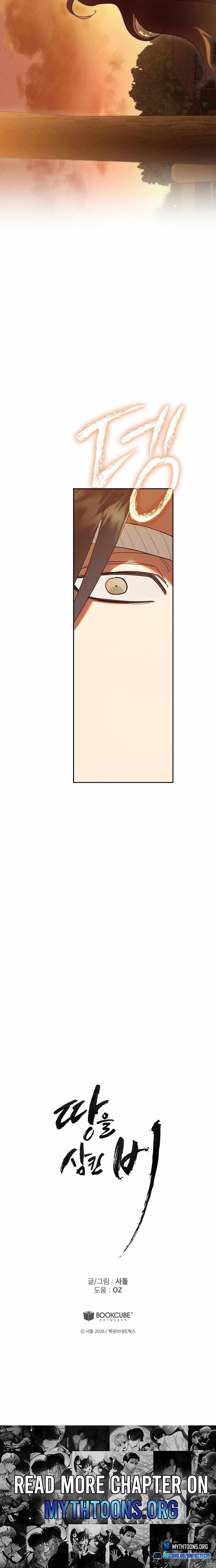 Chapter 13, page 24