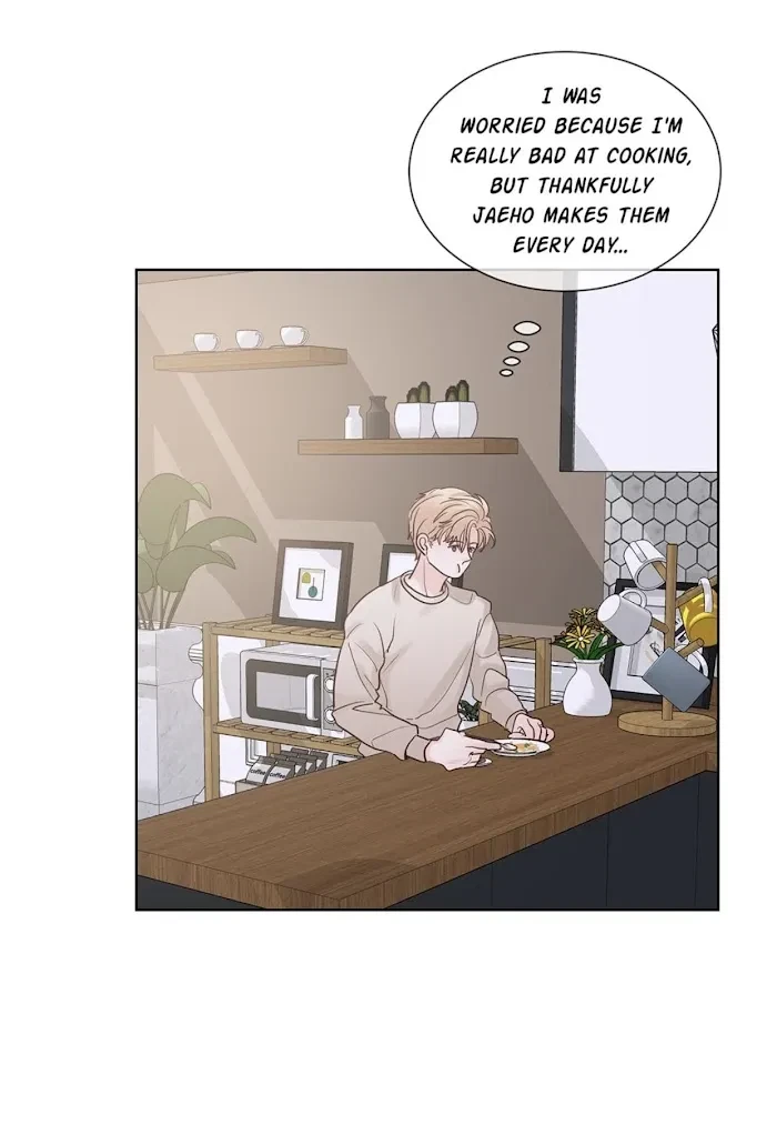 Chapter 84 : special episode 19, page 14
