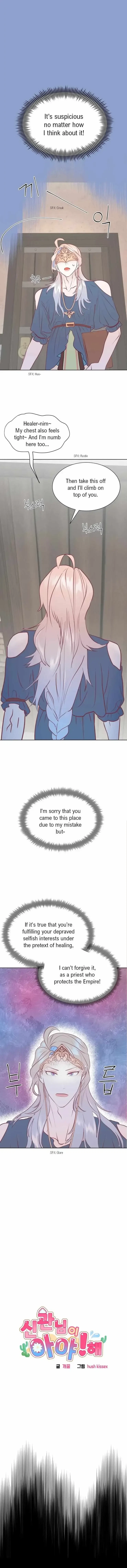 Chapter 12, page 2