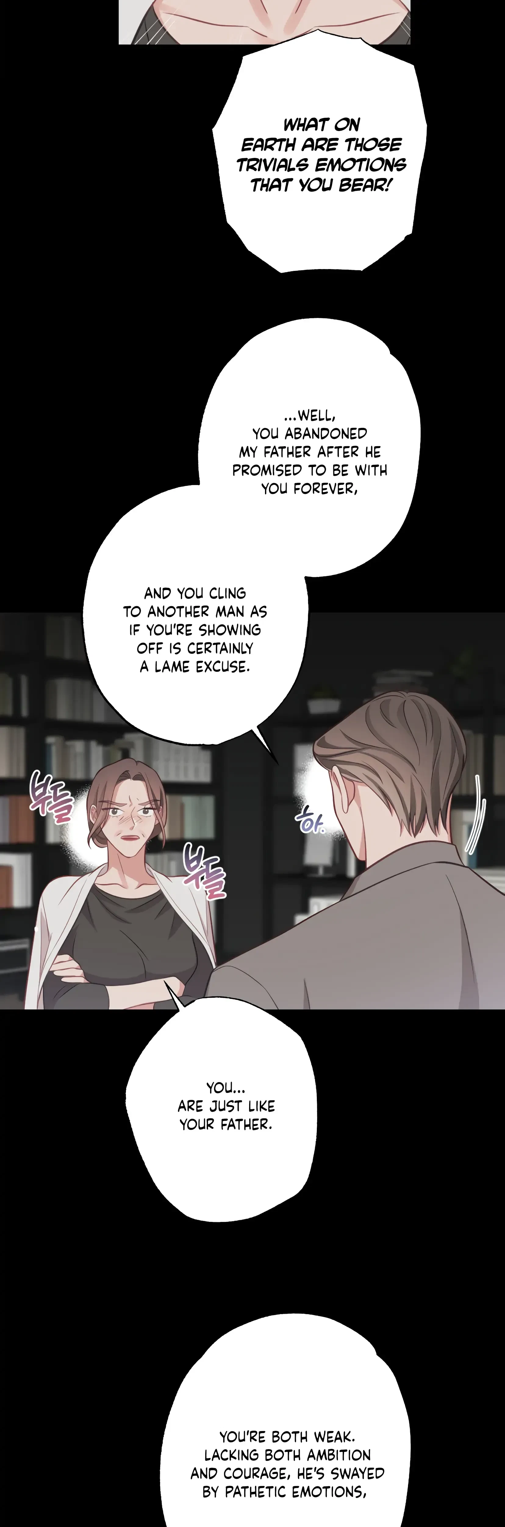 Have A Taste, Ms. Kim Chapter 22, page 3