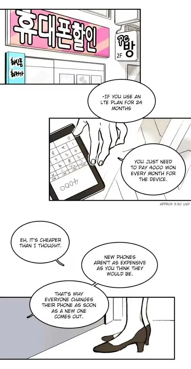 Chapter 1, page 9