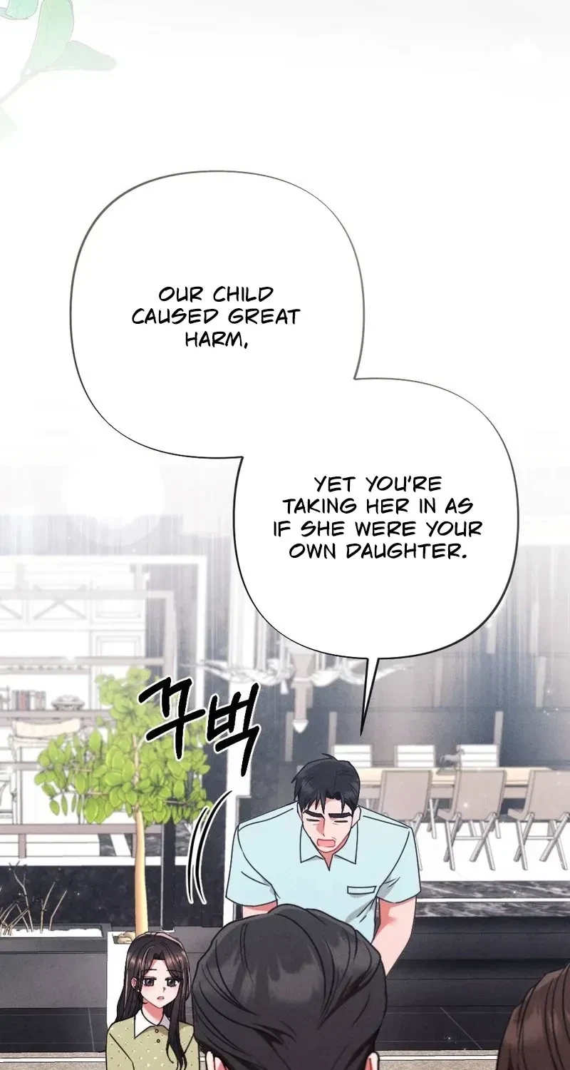Your Wife Chapter 5, page 3