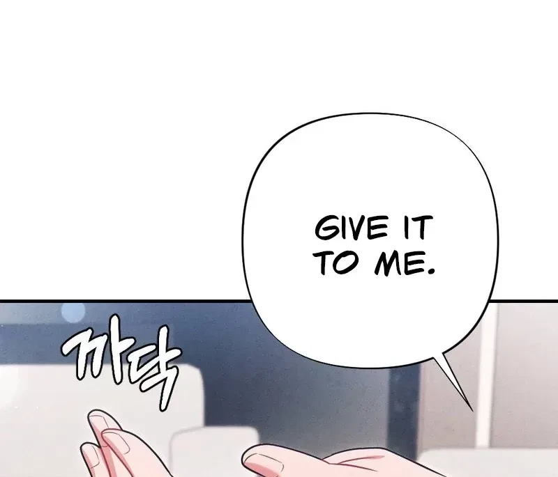 Your Wife Chapter 5, page 57