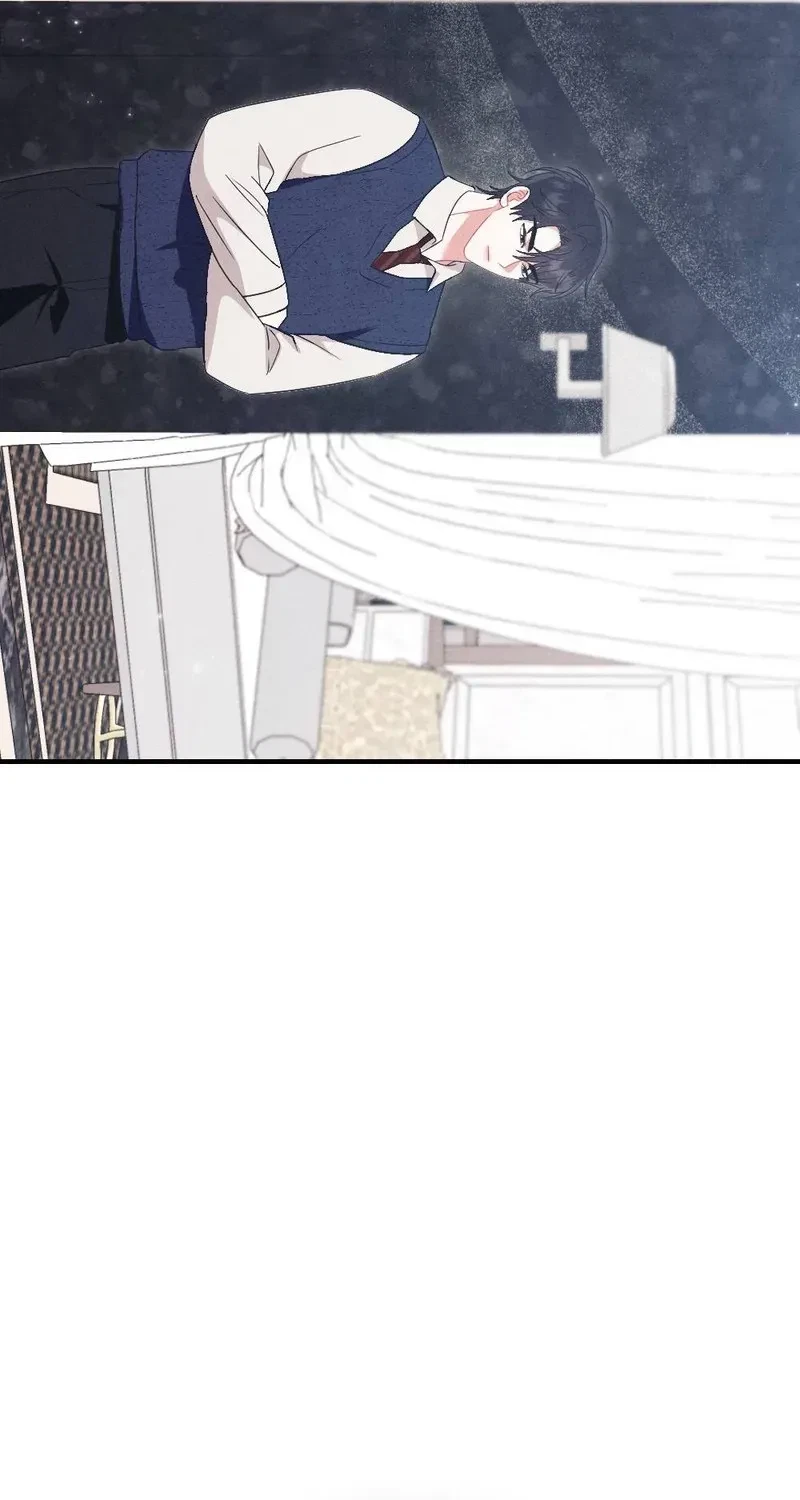 Your Wife Chapter 5, page 73