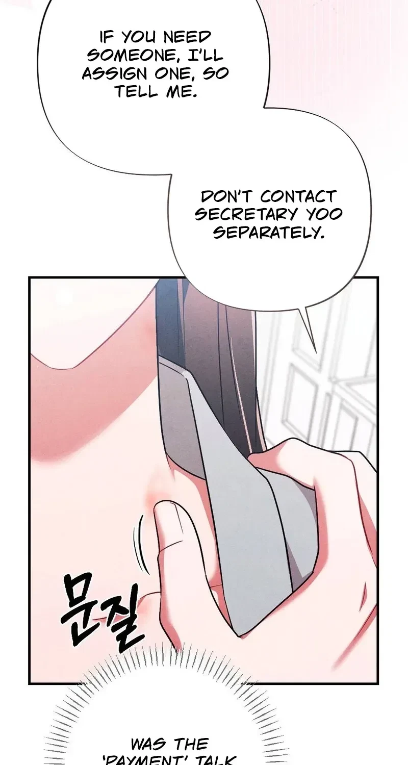 Your Wife Chapter 5, page 96