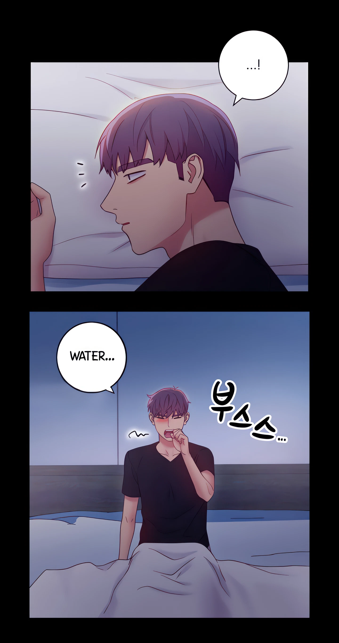 Chapter 30, page 19