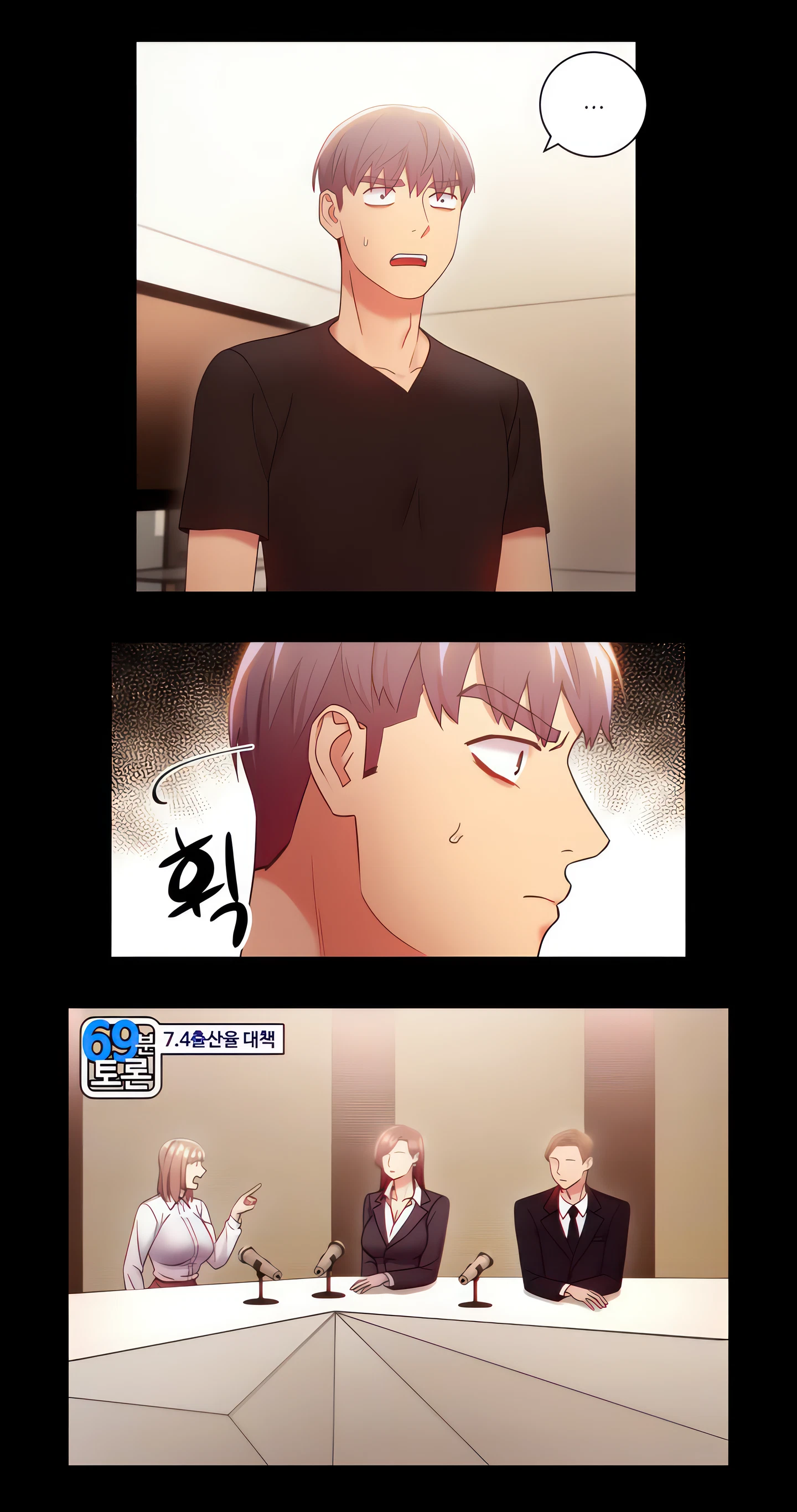 Chapter 30, page 6